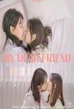 Мини-постер сериала My Dear Friend