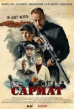 Мини-постер сериала Сармат