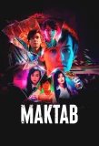 Мини-постер сериала Maktab