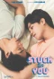 Миниатюра постера сериала Stuck on You