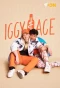 Миниатюра постера сериала Iggy and Ace